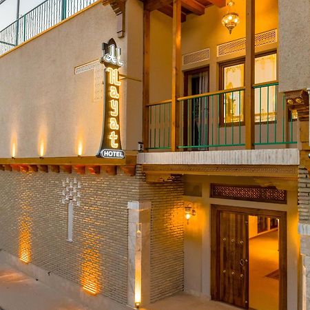 Hotel Al-Hayat à Boukhara Extérieur photo